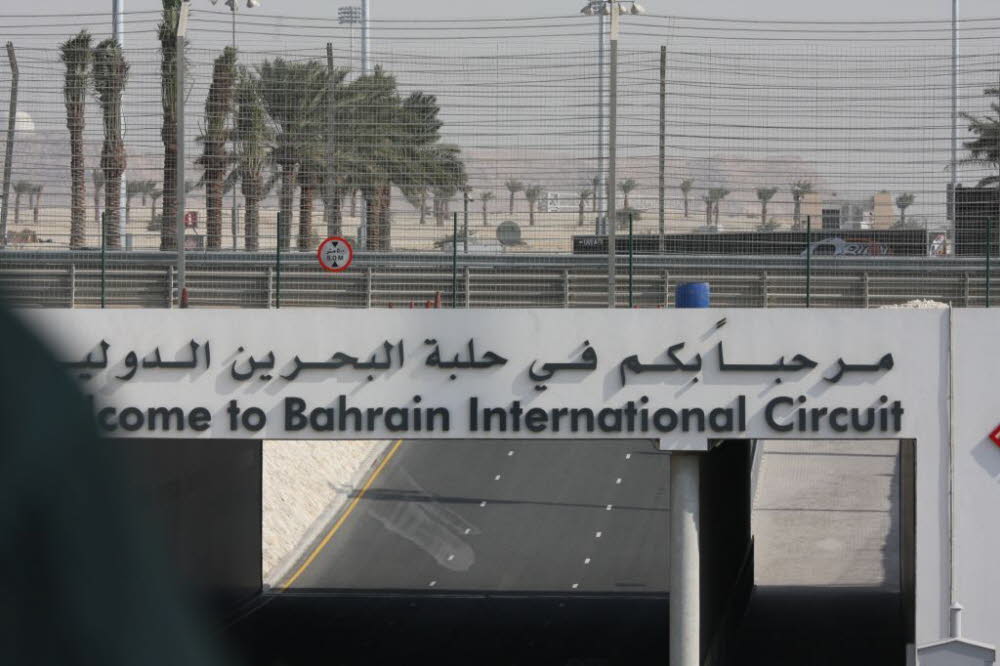 1-Bahrain-Tunnel